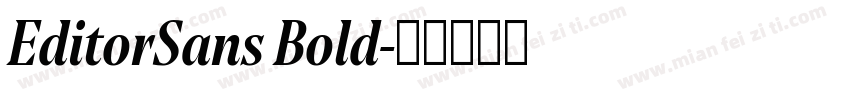 EditorSans Bold字体转换